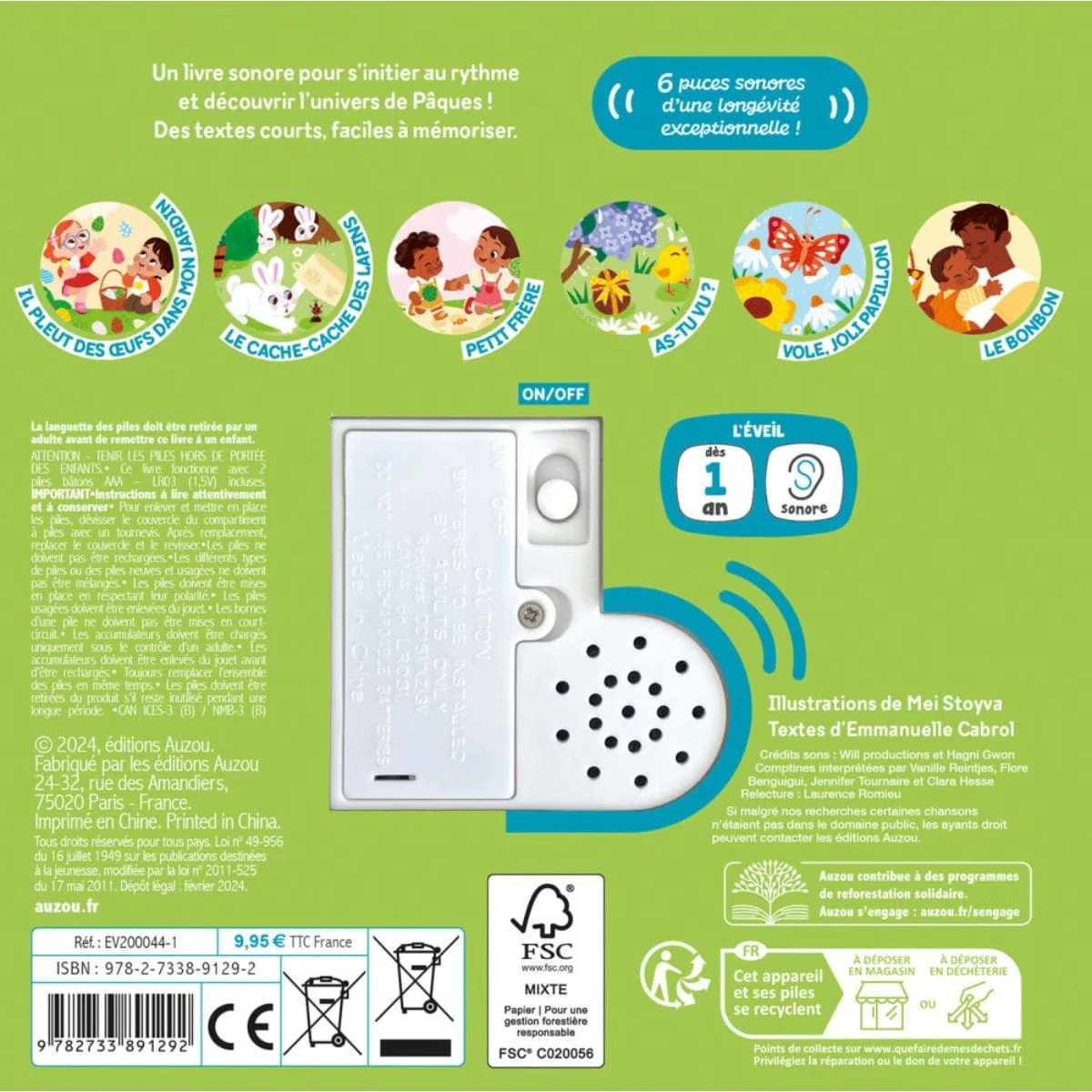 Product image 4